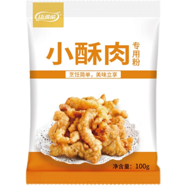 圖片2.jpg