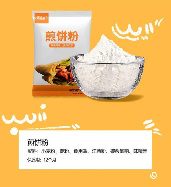 圖片3.jpg