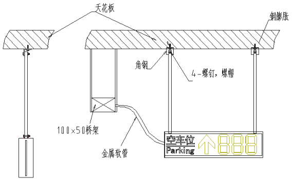 圖片關鍵詞